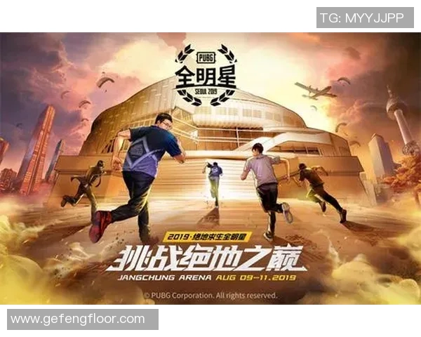 高科技手段如何进一步推动NBA比赛发展与提升竞技水平