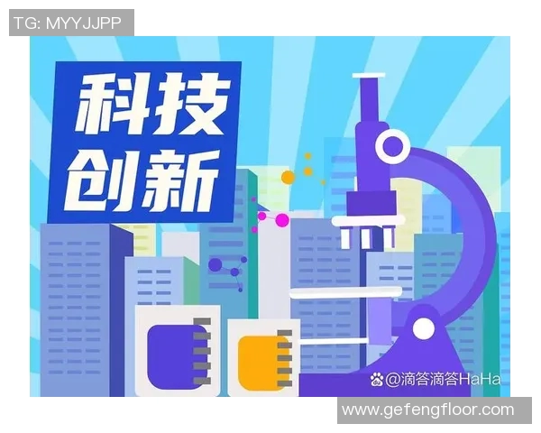 机械创新驱动下的智能制造技术发展与产业应用前景分析